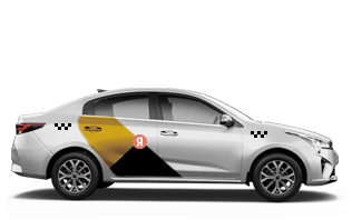 KIA RIO NEW