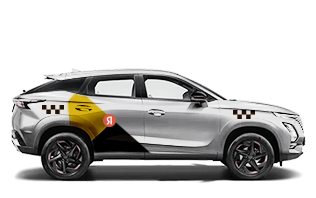 OMODA C5