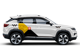CHANGAN CS35 PLUS