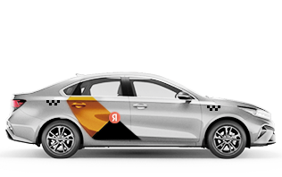 KIA CERATO NEW