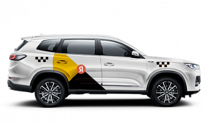 CHERY TIGGO 8 PRO MAX