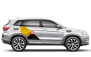 CHANGAN CS75 FL